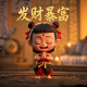 ai动画人物说话生成